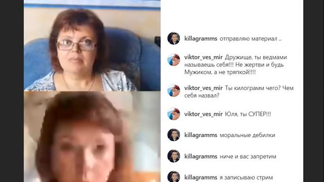 InCruises.com Развод Мошенничество larina tatyana смотреть онлайн