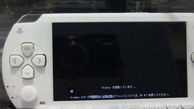【Bochs】Windows2000 on PSP смотреть онлайн