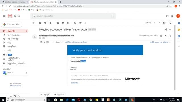 HOW TO SETUP GENUINE OFFICE 365 смотреть онлайн