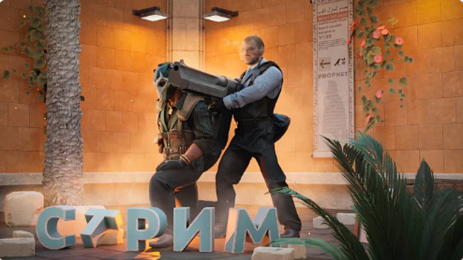 Играаю с читами или против них в CS2 MM I faceit злетй розыгрыш в тг !!!! смотреть онлайн