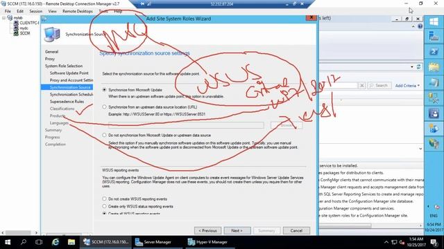 sccm Server First time configuration and understanding смотреть онлайн