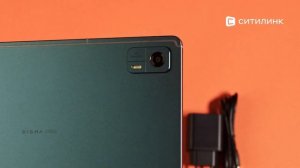 Обзор Планшета DIGMA PRO HIT 104 10.1" | Ситилинк