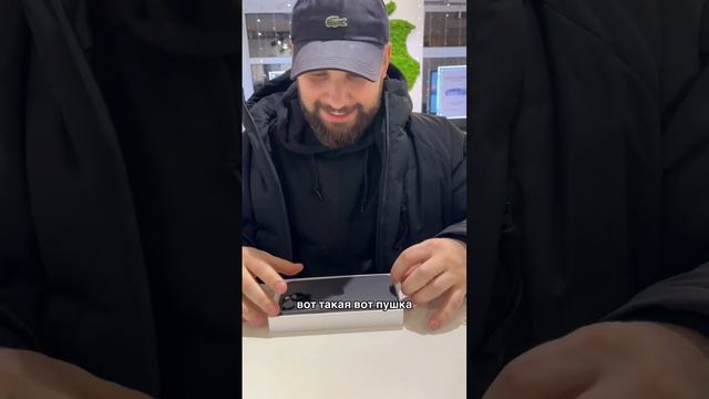 Распаковка Iphone 14 Pro Max в черном цвете смотреть онлайн