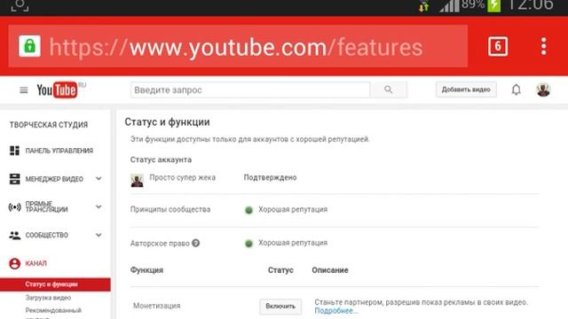 Как снимать видио больше 15 мин на андройд смотреть онлайн