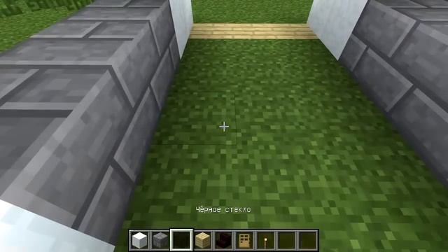 Как построить красивый дом в майнкрафт -Minecraft смотреть онлайн
