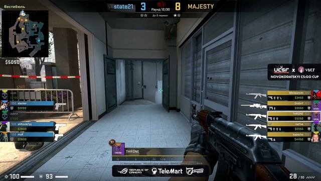 [UA] NOVOKODATSKYI CS:GO CUP FINAL bo3 - state21 - bo3 map 2 - MAJESTY - by @LilinetLoran смотреть онлайн
