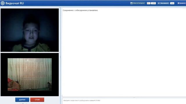 ALI[SH]~WoW~ CHATROULETTE# 5-Часть