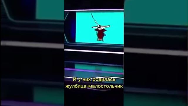 шутка тракториста