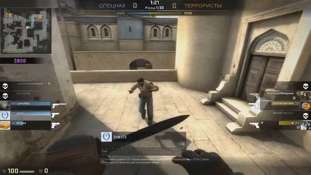 2 ножа... и AWP смотреть онлайн