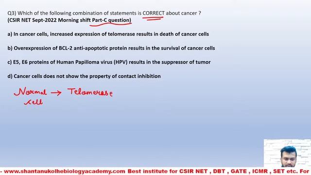 CSIR NET Sept 2022 Paper discussion | Morning Shift | Part-3 | CSIR NET SEPT 2022 Paper Analysis смотреть онлайн