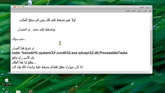 شرح طريقة تسريع الجهاز بدون برنامج смотреть онлайн