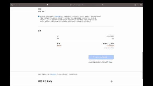 맥미니 구매하기 | 맥미니 M2 Pro | 맥미니 언박싱 | 남편 컴퓨터 사주기 | Mac mini M2 PRO смотреть онлайн