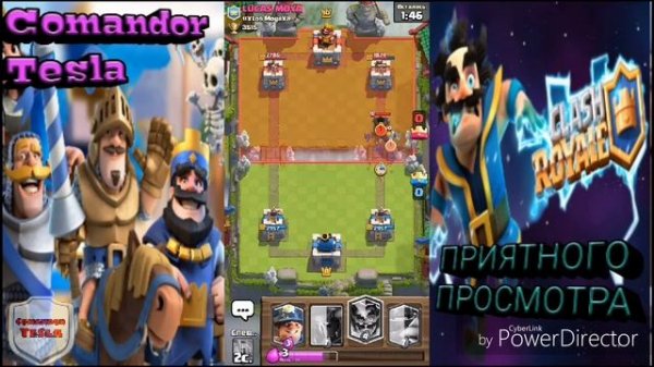 ТОП КОЛОДА С МЕГА РЫЦАРЕМ(CLASH ROYALE)