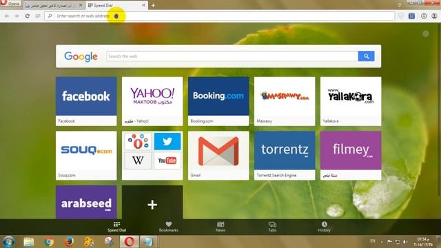 Microsoft Office Pro Plus 2016 RTM download смотреть онлайн