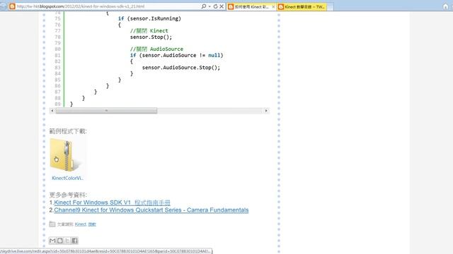 如何使用 Kinect 彩色影像 For Windows SDK V1 смотреть онлайн
