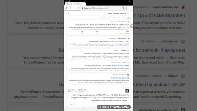 Simple planes free download 2021 (fast download) смотреть онлайн