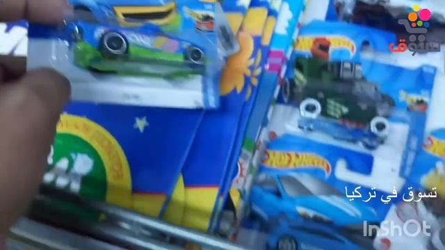 جولتي من اليوزبير | أسعار المواد الغذائية سكر ملح طحين زيوت جبن البيض ومين افضل سعر بيم او يوزبير ؟ смотреть онлайн