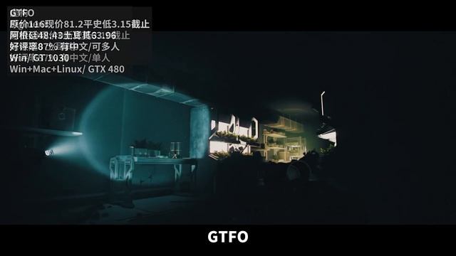 沒有什麼比免費更有誘惑力！【Steam每週史低遊戲推薦】3.05-3.17 смотреть онлайн