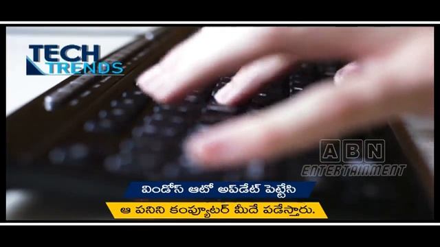 Updating Process of Windows 10 | Tech Trends | ABN Entertainment смотреть онлайн