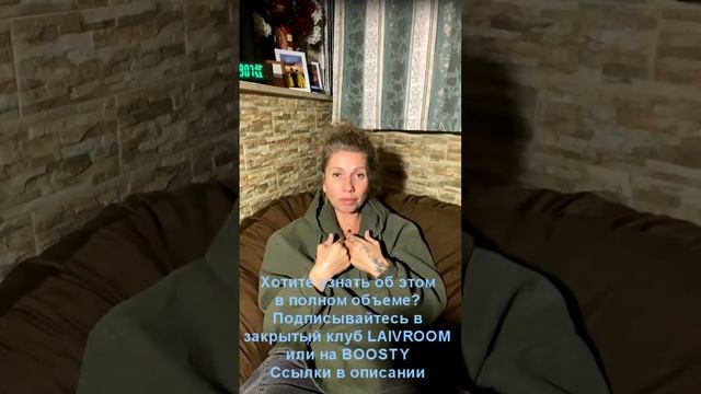 Застрял между МИРАМИ (фрагмент эфира из закрытого клуба) смотреть онлайн