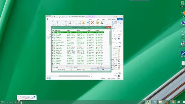 طريقة تسريع الأنترنت عن طريق تغيير دي ان اس | شرح برنامج Dns Jumper смотреть онлайн