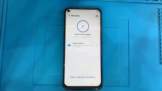 VIVO Y30(1938) FRP UNLOCK||ANDROID 12|| WITHOUT PC|| смотреть онлайн