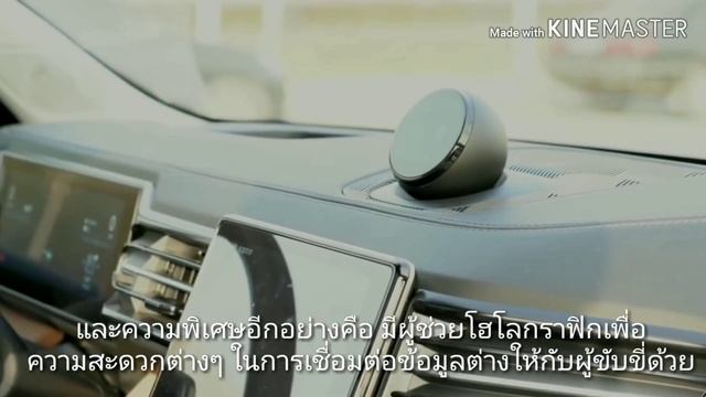 Redmi suv รถยนต์ รุ่นแรกของ Xiaomi смотреть онлайн