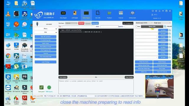 Basic Step How to use WL PCIE Nand Ic Programmer смотреть онлайн