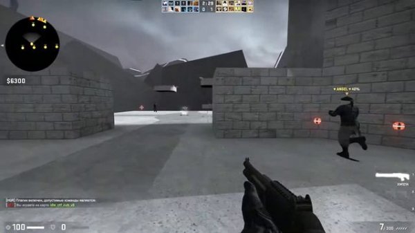 как сделать себя маленьким в кс го