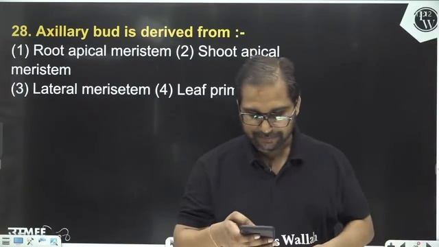 COMPLETE CLASS 11 & 12 BOTANY MOCK TEST-03 | Most Important Questions For NEET | Prashankaal Series смотреть онлайн