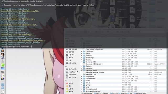 opensn0w (patched) for Mac OS X смотреть онлайн