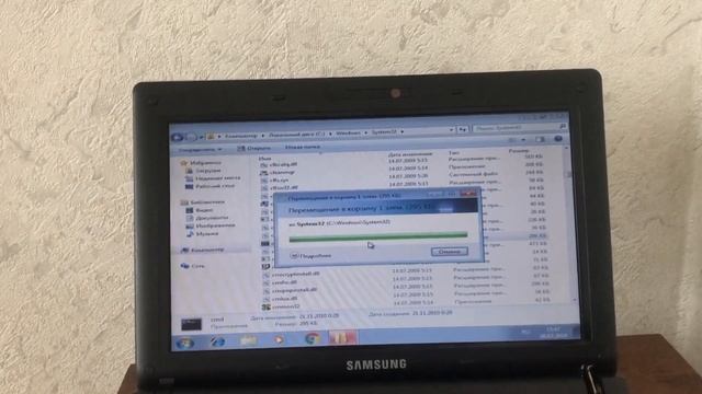 Что будет если удалить explorer и cmd на Windows 7 смотреть онлайн
