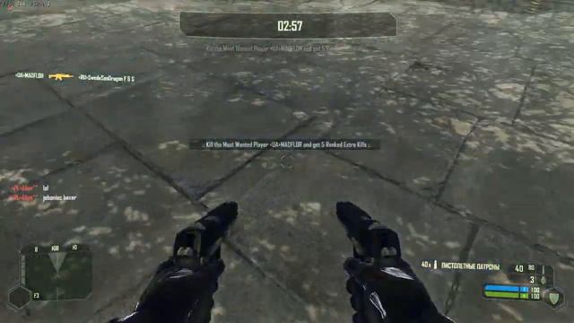 Crysis Wars ,16-17.08.19, multiplayer ,join servers,game mp action смотреть онлайн