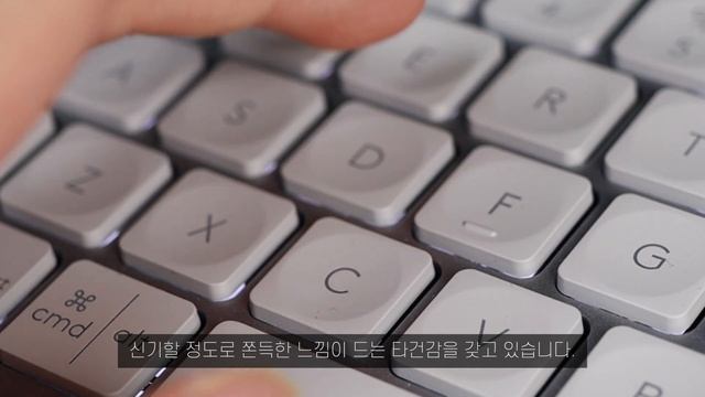 비싸지만 살 수밖에 없는 예쁜 키보드 | MX Keys mini 리뷰 смотреть онлайн