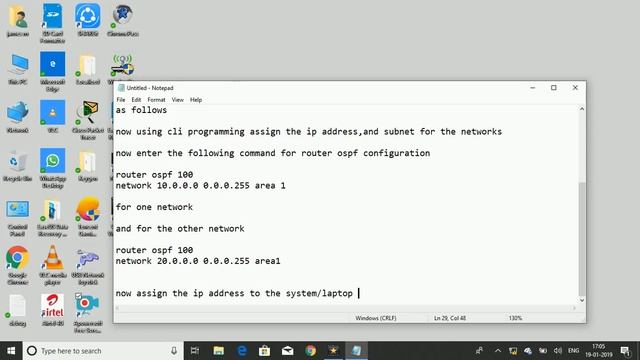 router configuration смотреть онлайн