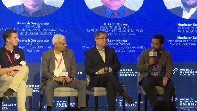 Panel: How Blockchain Will Affect Various Industries and Go Mainstream - WBCSG2018 смотреть онлайн