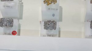 Выбираем серёжки в ювелирном магазине SUNLIGHT на день рождения Алисы !