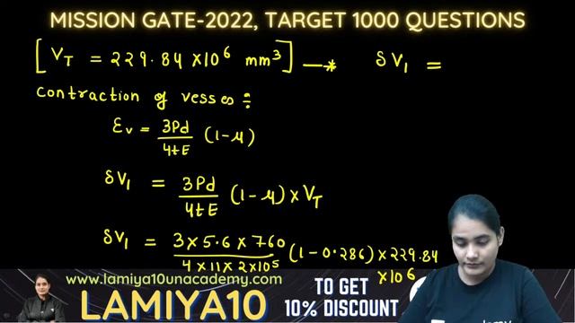 Mission GATE-2022 | Lecture-2 | Strength of Material Part-3 | Lamiya Naseem смотреть онлайн