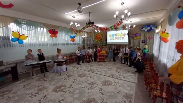 Выпускной. Оркестр