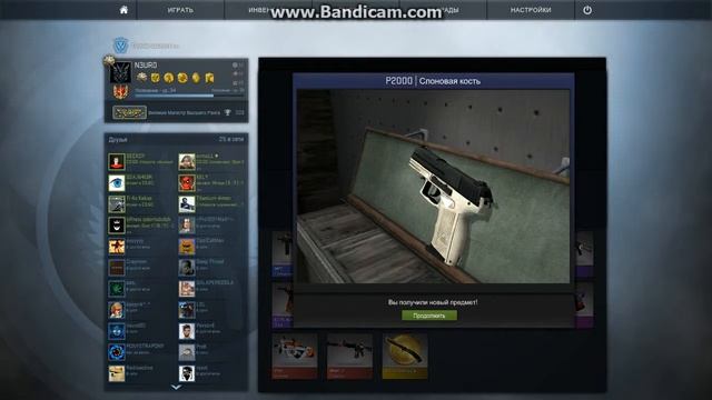 Открываем кейсы выпуск 5 Не упал нож бабочка!!! смотреть онлайн