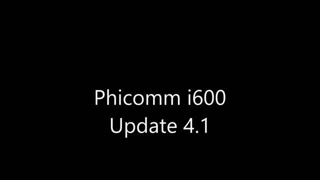 Phicomm i600 Update auf Android 4.1 смотреть онлайн