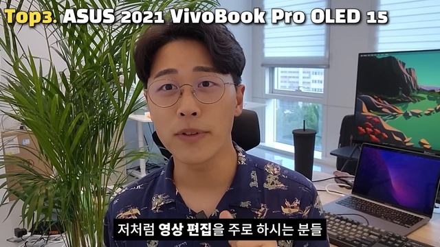 2022년 최강의 가성비 노트북 TOP5 추천!고민 말고 이거 사세요 ｜가성비노트북｜대학생노트북｜게이밍노트북 смотреть онлайн