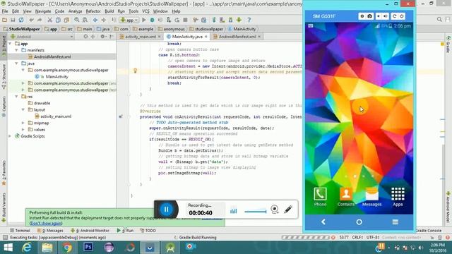 Android ImageView Example Wallpaper App - Android Studio смотреть онлайн