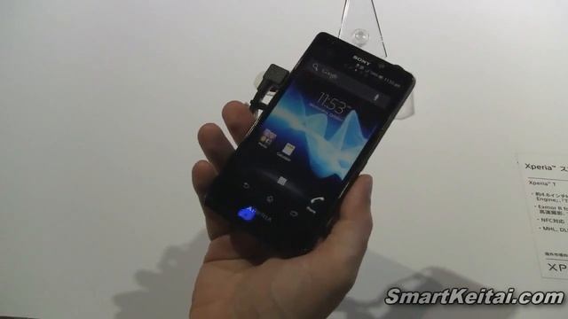 Sony Xperia T Demo Official Android Smartphone of James Bond смотреть онлайн