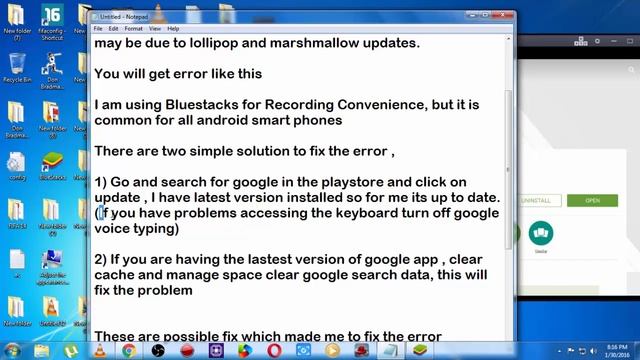 Unfortunately Google search has stopped Error fix android смотреть онлайн