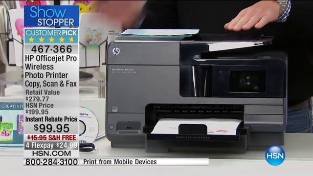 HP Officejet 8610 Photo Printer, Copier, Scanner Fax смотреть онлайн
