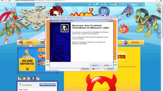 Télécharger et installer Mixmaster смотреть онлайн