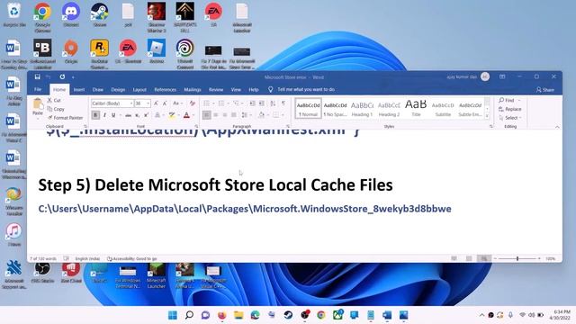 Fix Xbox App Not Installing Error Code 0x80131500 On Microsoft Store On Windows 10/11 PC смотреть онлайн
