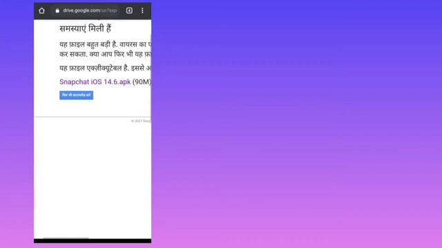 INSTALL IOS SNAPCHAT ON ANDROID | iOS Emojis on Snapchat ! 👻 смотреть онлайн