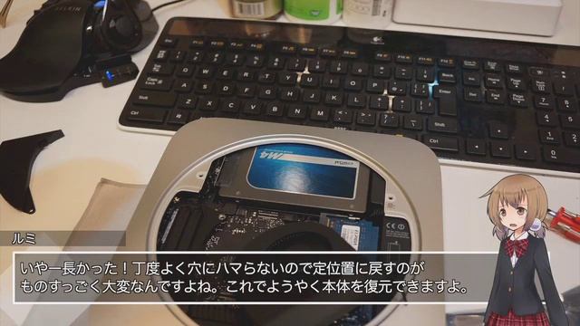 Core i7のMac mini！でも用途は......？ (ルミナスダイアリー第105回) смотреть онлайн